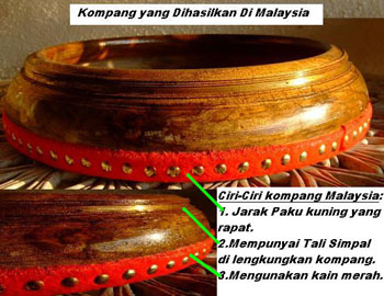 kom msia