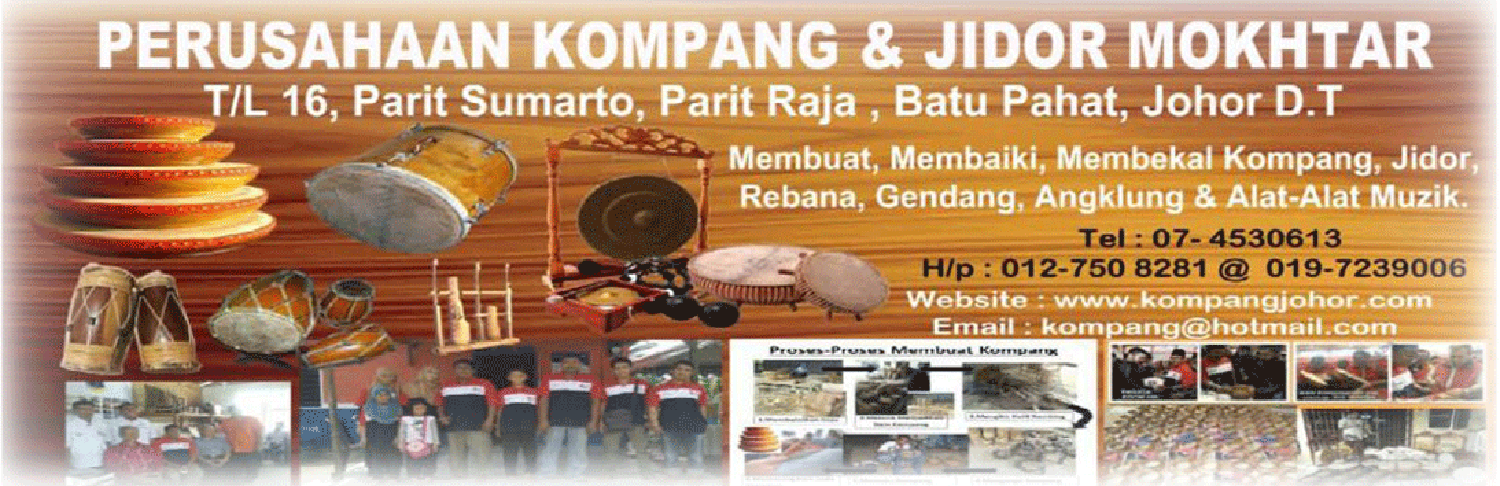 logo kompang website
